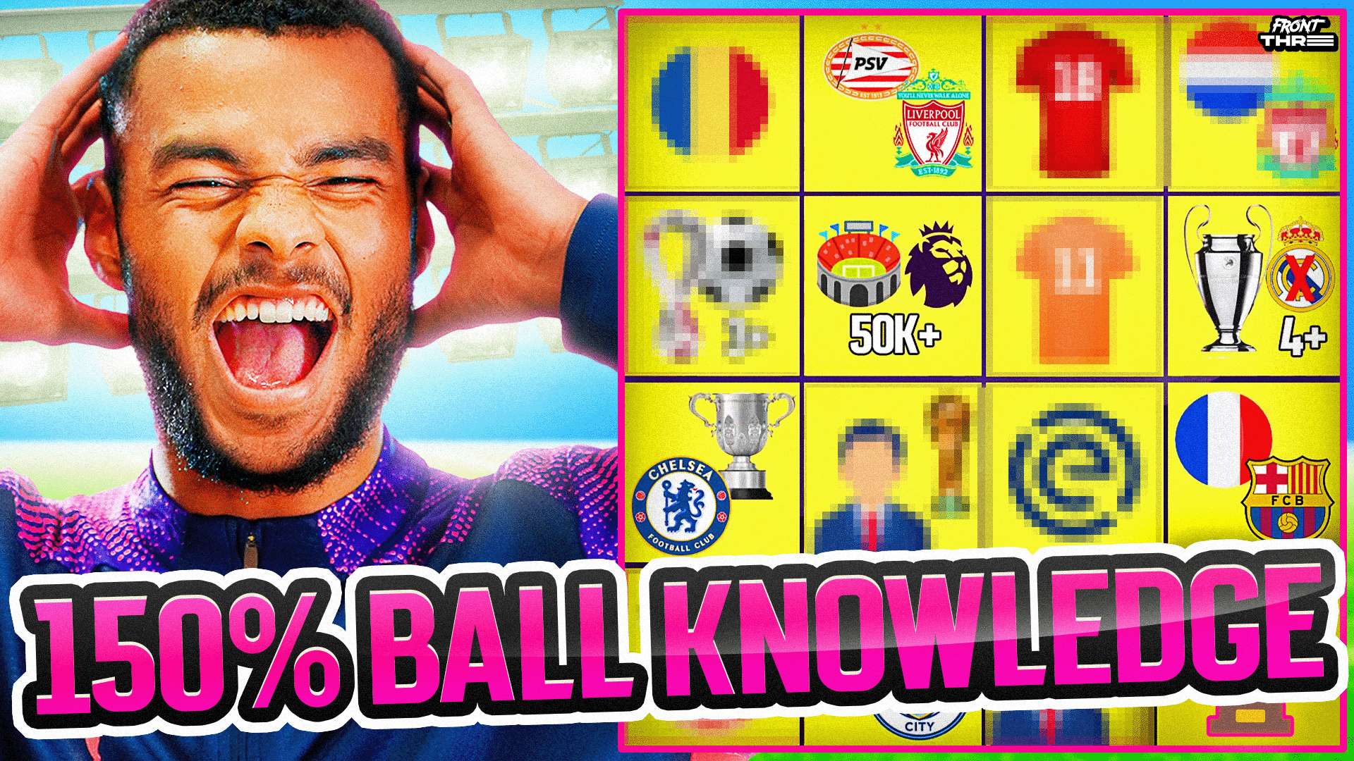 斯洛特的接 斯洛特的接